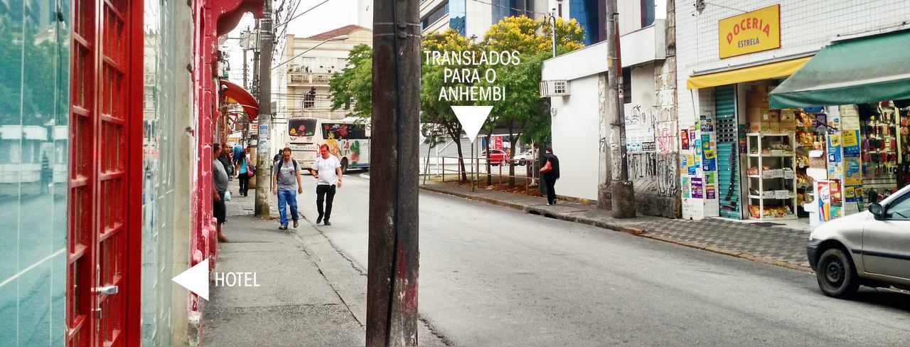 Hotel Paulistano Parque Anhembi サンパウロ エクステリア 写真