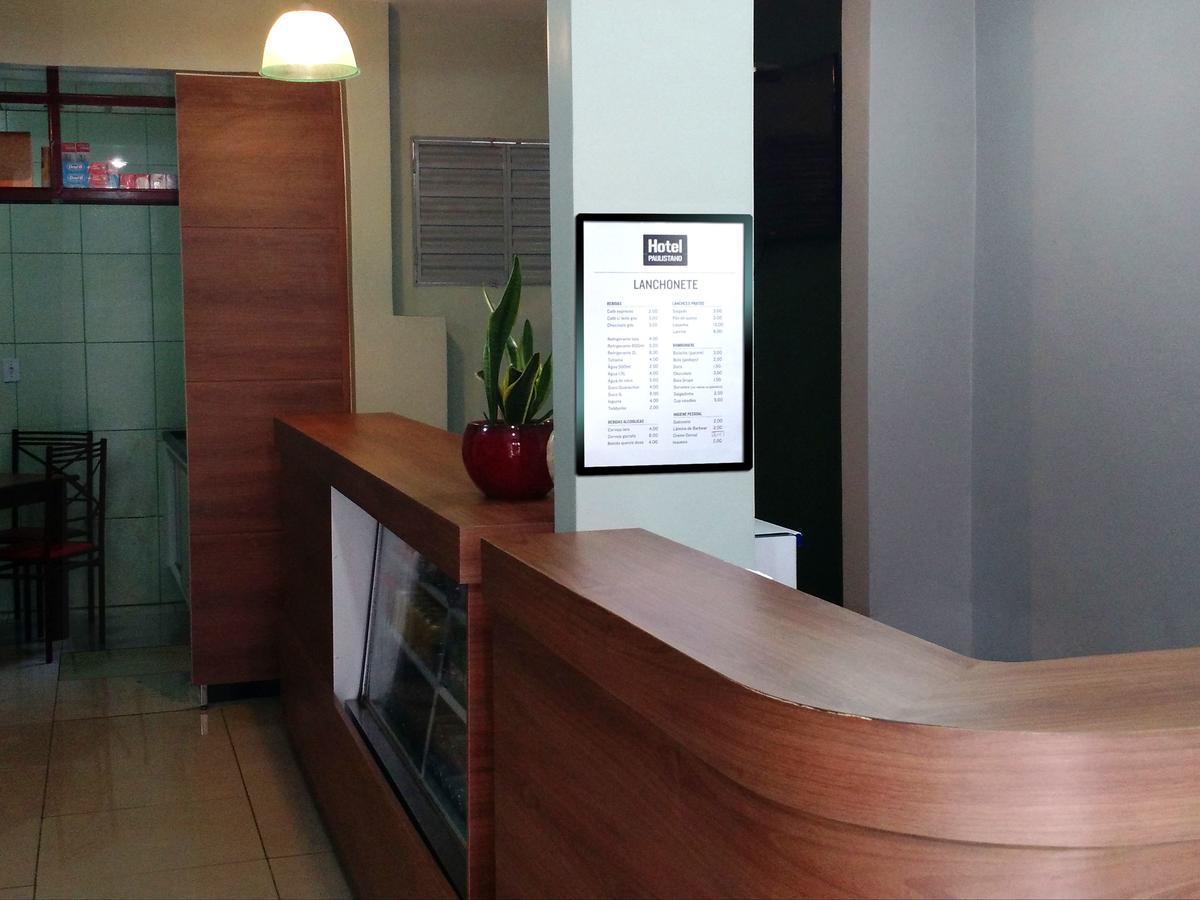 Hotel Paulistano Parque Anhembi サンパウロ エクステリア 写真