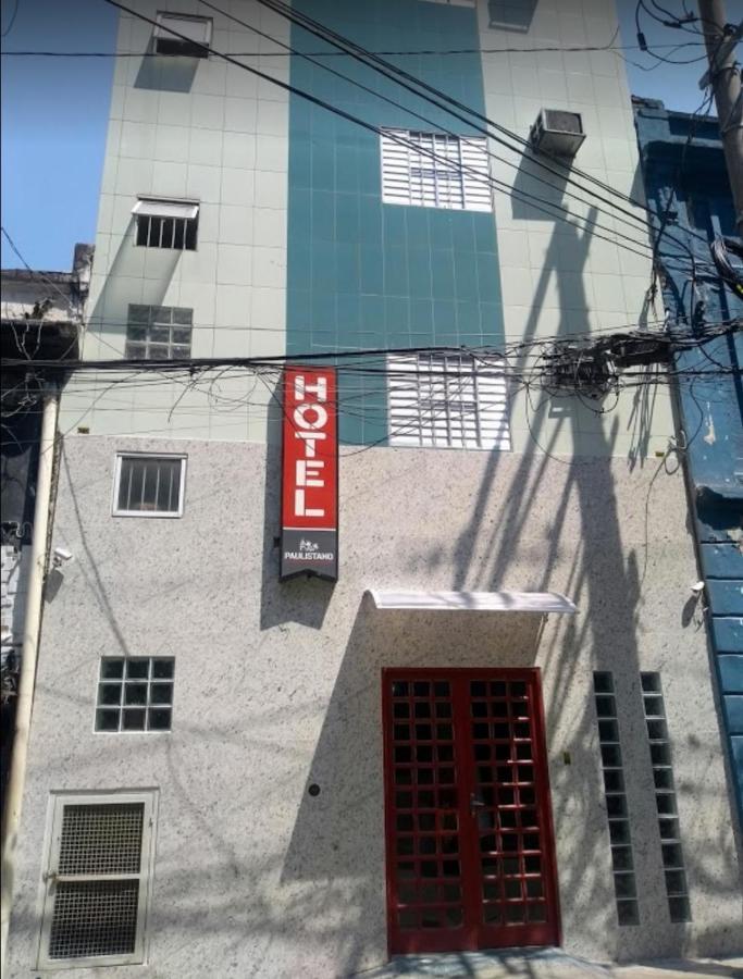 Hotel Paulistano Parque Anhembi サンパウロ エクステリア 写真